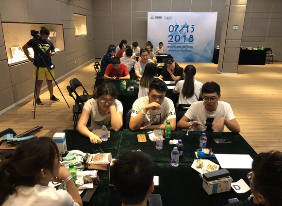 “倾听、交流、分享”2018利来国际ag学院夏季校友会(图14)