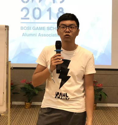 “倾听、交流、分享”2018利来国际ag学院夏季校友会(图16)