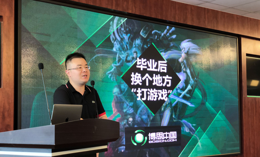 利来国际ag与江南影视学院合作开设利来国际ag游戏工场
